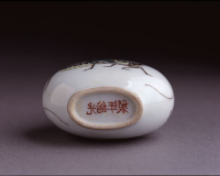 China%2C%20Jiangxi%20province%2C%20Jingdezhen%20kilns%20%28bottle%29%3B%20China%2C%20Beijing%2C%20Imperial%20workshop%2C%20%3Cb%3E%3Ci%3E%20Porcelain%20snuff%20bottle%20with%20painted%20cricket%20design%3C%2Fi%3E%3C%2Fb%3E%2C%20Guangxu%20reign%20%281875-1908%29%2C%20bottle%3A%20porcelain%20with%20overglaze%20enamel%3B%20stopper%3A%20green%20quartz%2C%20Gift%20of%20Maybelle%20Clark%20Macdonald%2C%20public%20domain%2C%202009.59.37